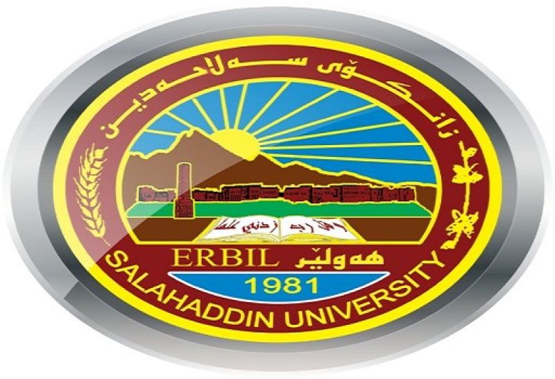 دوو کۆليژى نوێ لە زانكۆى سەڵاحەدين دەكرێنەوە